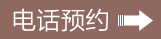 邦诺尼艺术漆留言